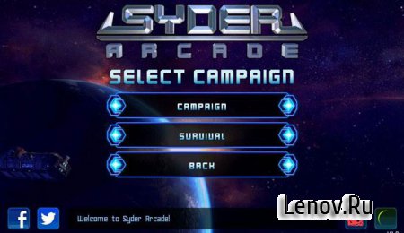 Syder Arcade HD ( v 1.31)