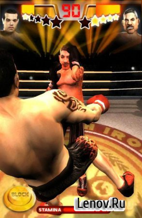 Iron Fist Boxing v 5.7.1 Мод (полная версия)