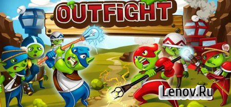 OutFight Gold v 1.1.5