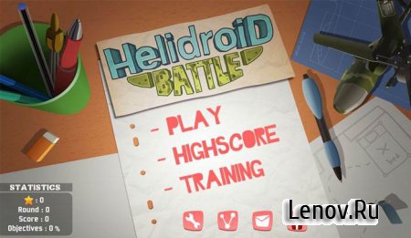 Helidroid Battle 3D RC Copter PRO (обновлено v 1.01)