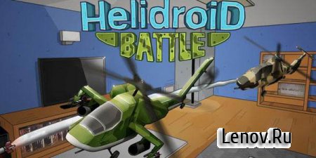 Helidroid Battle 3D RC Copter PRO (обновлено v 1.01)