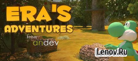 Era's Adventures 3D v 1.1.2