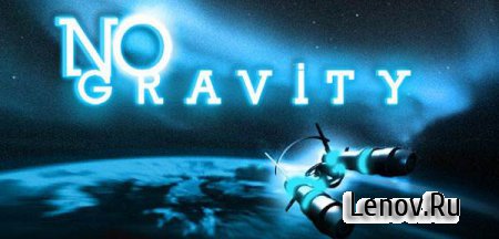 No gravity v 1.50.0 (Full)