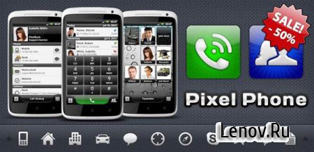 PixelPhone PRO (обновлено v 3.9.5)