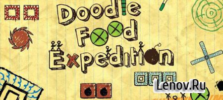 Doodle Food Expedition v 2.1.2 + Мод v 2.2