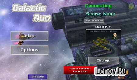 Galactic Run v 1.3