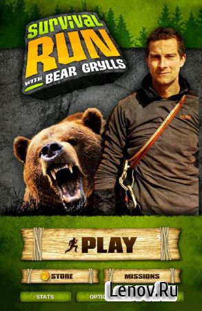 Survival Run with Bear Grylls ( v 1.5) (Mod Money)