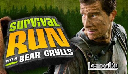 Survival Run with Bear Grylls ( v 1.5) (Mod Money)