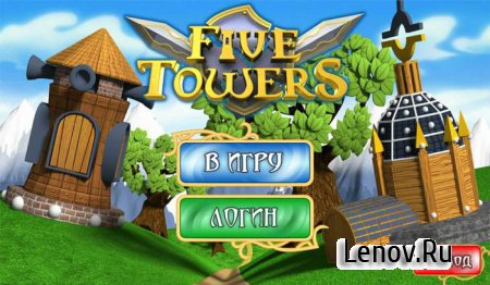 Five Towers v 1.2.5 (online)