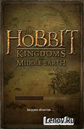 Hobbit: King. of Middle-earth (обновлено v 11.0.0) (Online)