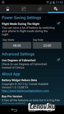 Battery Widget Reborn ( v 2.2.1) PRO