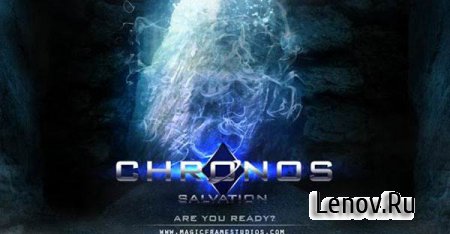 Chronos Salvation v 1.0