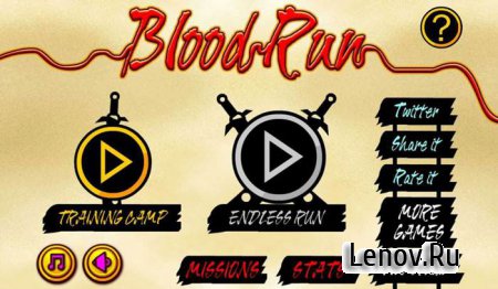 Blood Run v 1.3