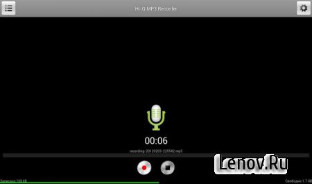 Hi-Q MP3 Voice Recorder (Hi-Q MP3 Recorder) (Full) (обновлено v 1.15.3 /1.11.1 Full) Rus