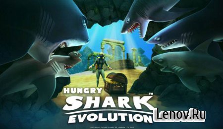Hungry Shark Evolution v 9.2.0 Mod (Unlimited Coins/Gems)