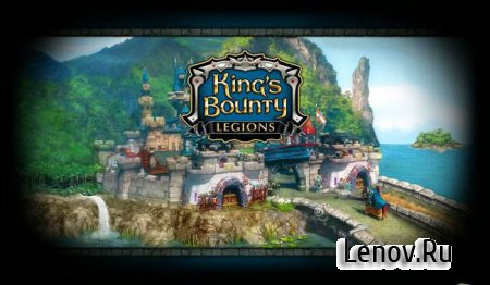 King's Bounty: Legions v 1.10.80