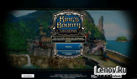 King's Bounty: Legions v 1.10.80