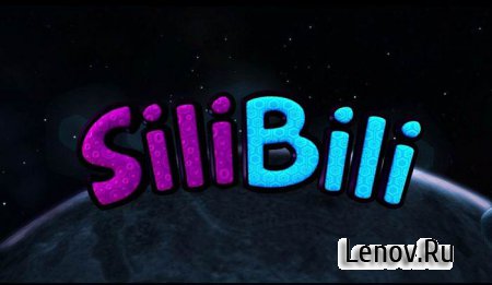 SiliBili v 1.0.12