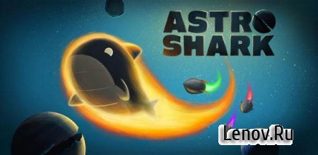 Astro Shark HD v 1.01