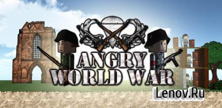 Angry World War 2 v 1.3
