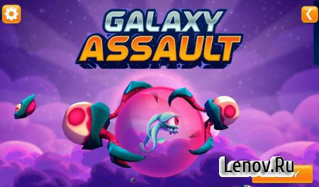 Galaxy Assault v 1.0