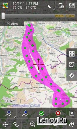 Locus Map Pro v 3.37.1 Мод (полная версия)