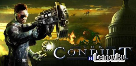The Conduit HD (Full) (обновлено v 1.07) (Levels-Unlocked)