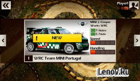 WRC Shakedown Edition v 1.06