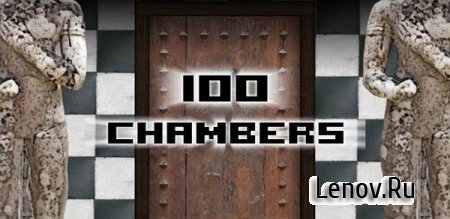 100 Chambers v 1.15