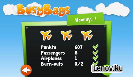 Busy Bags v 1.2