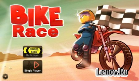 Bike Race Pro by T. F. Games v 7.9.4  ( )