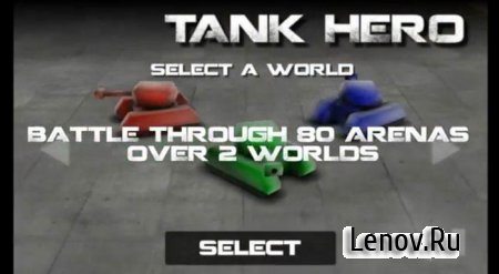 Tank Hero 3D v 1.5.13 Mod (Unkocked & Unlimited Ammo)