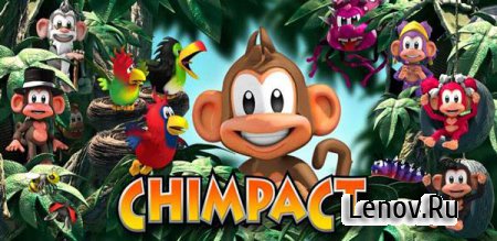 Chimpact (обновлено v 3.0)