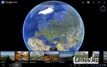 Google Earth v 9.3.17.4