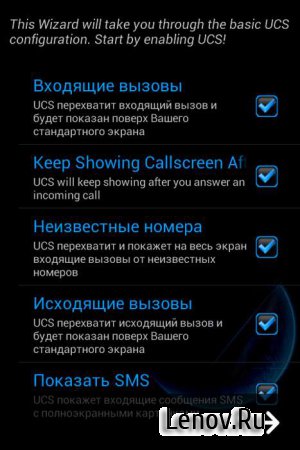 Ultimate Caller ID Screen HD Pro ( v 10.3.9)