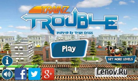 TrainzTrouble (Full) v 1.01