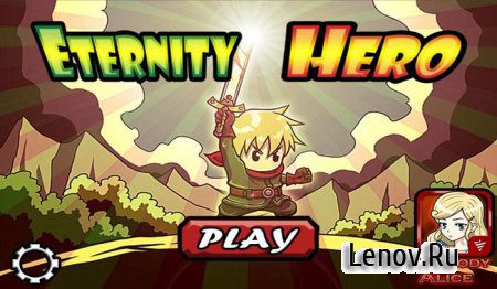 Eternity Hero (обновлено v 1.06) (добавлен Мод много денег)