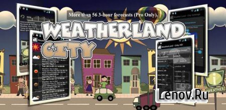WeatherLand - City ( v 1.8)