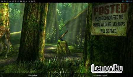 Forest HD ( v 1.6.1) (Unlocked)