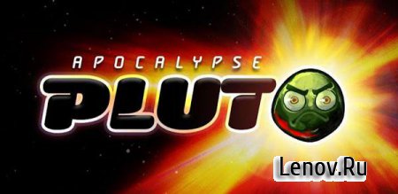 Apocalypse Pluto v 1.0.0