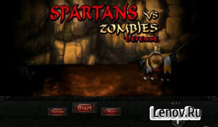 Spartans vs Zombies defense HD ( v 1.5.8.3)