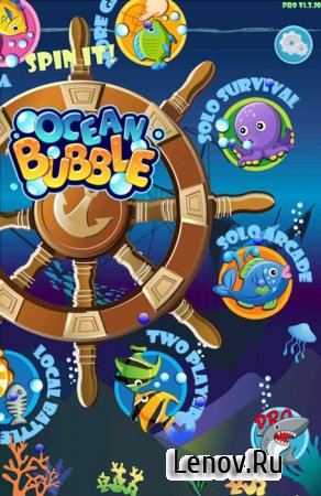 (HD) Ocean Bubble Shooter Pro v 1.3.20