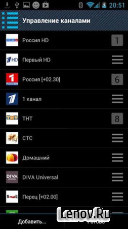 TV Control (обновлено v 0.6.8.7)