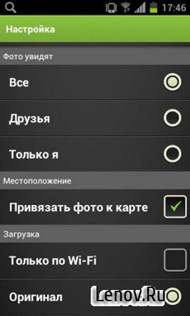 Яндекс.Фотки v 2.01