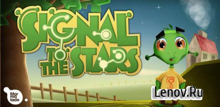 Signal to the Stars v 1.0.11