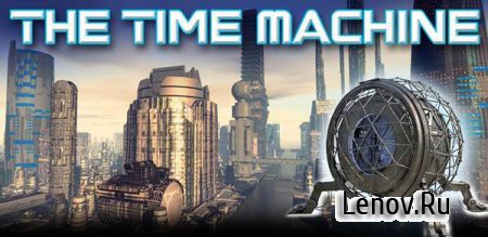 The Time Machine Hidden Object v 1.0