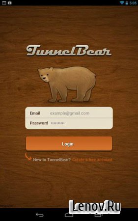 TunnelBear VPN v50