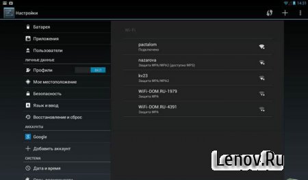   thor2002ro v10 Jelly Bean (Android 4.2.2)  Acer A500/A501