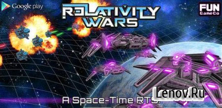 Relativity Wars ( v 1.6)