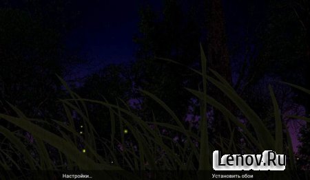 Fireflies Live Wallpaper v 1.0